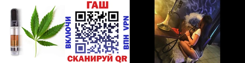 ссылка на мегу ссылка  Радужный  Печенье с ТГК марихуана 