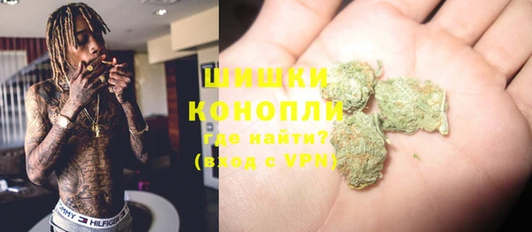 дмт Балабаново