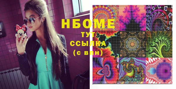дмт Балабаново
