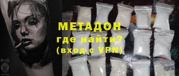 ПСИЛОЦИБИНОВЫЕ ГРИБЫ Баксан
