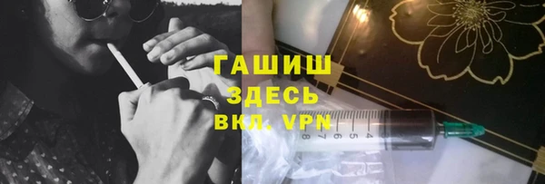 дмт Балабаново