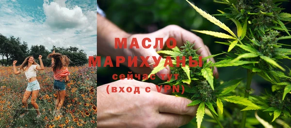 дмт Балабаново