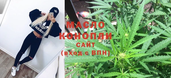 ПСИЛОЦИБИНОВЫЕ ГРИБЫ Баксан