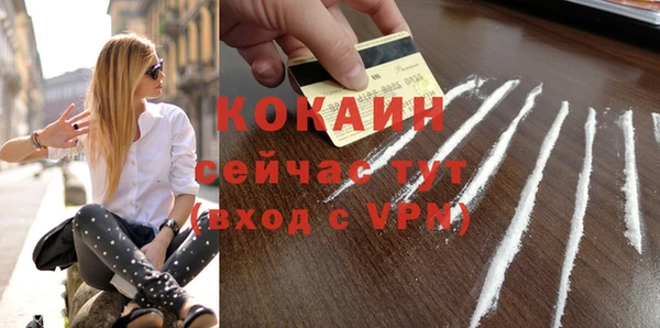 марки lsd Богданович