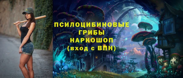 дмт Балабаново