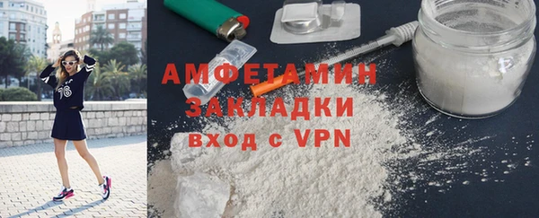 кокаин колумбия Бугульма