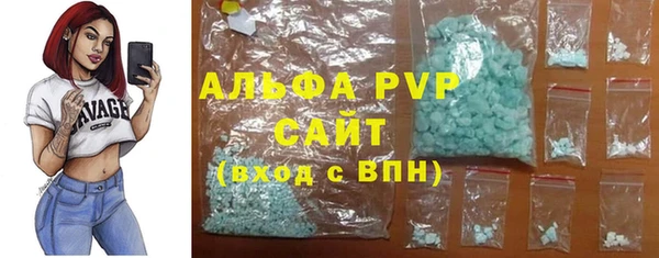 кокаин колумбия Бугульма