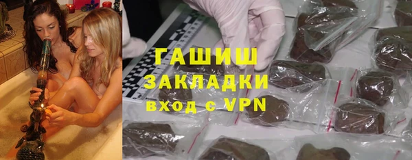 дмт Балабаново
