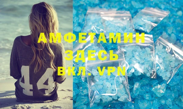ПСИЛОЦИБИНОВЫЕ ГРИБЫ Баксан
