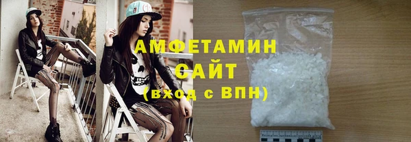 дмт Балабаново