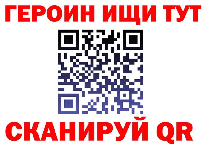 Метадон мёд зеркало shop MEGA Радужный